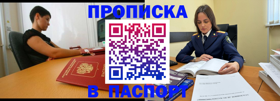 форма 3 в Ряжске